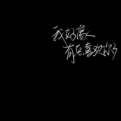 剑云拨雾|无产阶级岂能甘心沦为现代版“汉献帝”乎？